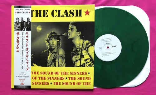 Clash - Sound Of The Sinners LP Japanese Live US 1983 Green Marble Vinyl