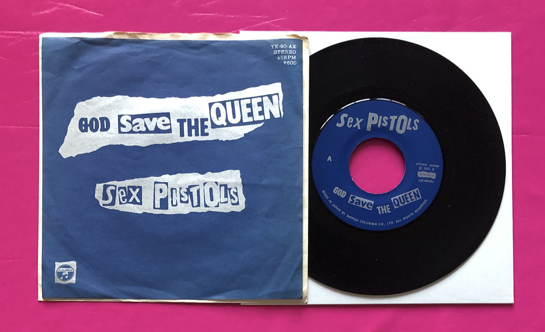 Sex Pistols - God Save The Queen 7
