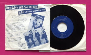 Sex Pistols - God Save The Queen 7" Japanese Press Virgin Records 1977