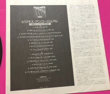 Load image into Gallery viewer, Various Artists - Business Unusual LP Comp Japanese Pressing 1980