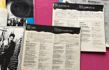 Load image into Gallery viewer, Clash - Singles Box Set Of 8 Singles 2 Lyric Inserts Epic / Sony Records 1979