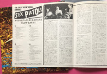 Load image into Gallery viewer, Sex Pistols – The Great Rock 'N' Roll Swindle LP Japanese On Virgin 1981
