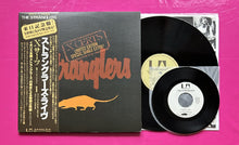 Load image into Gallery viewer, Stranglers - Live X Certs LP Japanese Press UA Records 1979 With Single