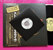 Load image into Gallery viewer, Stranglers - Live X Certs LP Japanese Press UA Records 1979 With Single