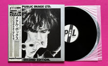 Load image into Gallery viewer, Public Image Ltd - Second Edition LP Japanese Press Columbia 1980