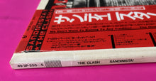 Load image into Gallery viewer, Clash - Sandinista! LP Japanese Pressing On CBS Records 1981 With Obi