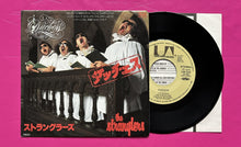 Load image into Gallery viewer, Stranglers - Duchess 7" Single Japanese Pressing On United Artists Records '79