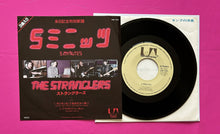 Load image into Gallery viewer, Stranglers - 5 Minutes 7" Single Japanese Pressing On UA Records From '79