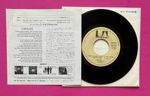 Load image into Gallery viewer, Stranglers - 5 Minutes 7" Single Japanese Pressing On UA Records From '79