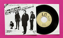 Load image into Gallery viewer, Stranglers - Walk On By 7" Japanese Pressing 1978 United Artists Records