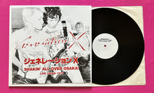 Load image into Gallery viewer, Generation X - Shakin' All Over Osaka LP Recorded Live In Japan In 1979