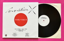 Load image into Gallery viewer, Generation X - Shakin' All Over Osaka LP Recorded Live In Japan In 1979