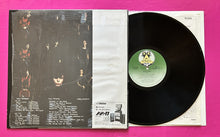 Load image into Gallery viewer, XTC - White Music LP Japanese Pressing With Obi Virgin Records Japan 1978