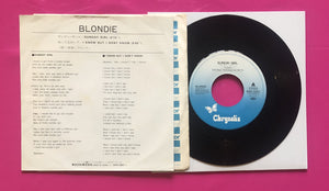 Blondie - Sunday Girl 7" Single Japanese Pressing Chrysalis Records '79