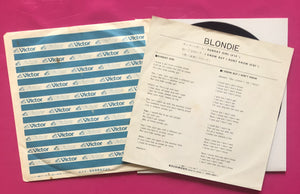 Blondie - Sunday Girl 7" Single Japanese Pressing Chrysalis Records '79