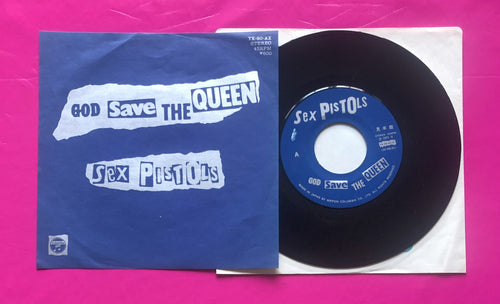 Sex Pistols - God Save The Queen 7