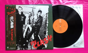Clash - Clash LP Japanese Reissue From 1979 on Epic/Sony Records From 1979