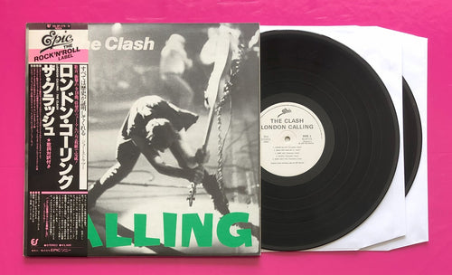 Clash - London Calling LP Double Japanese Pressing With Obi And Insert