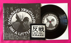 Crass - Nagasaki Nightmare / Big A Little A 7" With Patch 1980 Crass Records