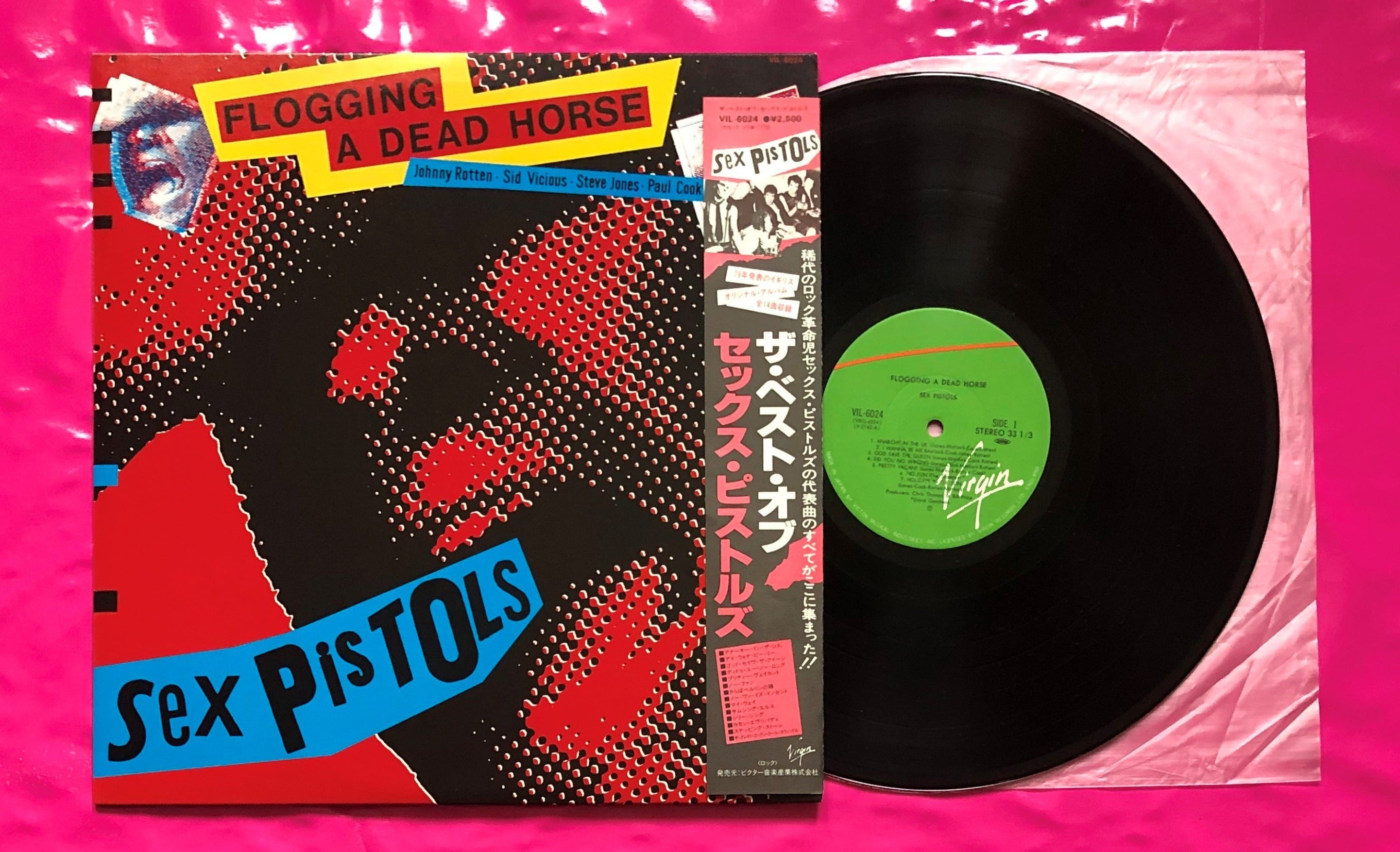 Sex Pistols - Flogging a Dead Horse Japanese Pressing on Virgin Records 1983