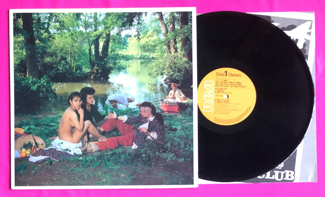 Bow Wow Wow - See Jungle LP Japanese Pressing on RCA Records From1980