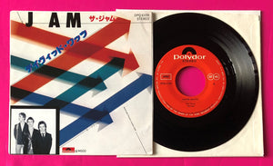 Jam - David Watts 7" Japanese Pressing on Polydor Records From 1978