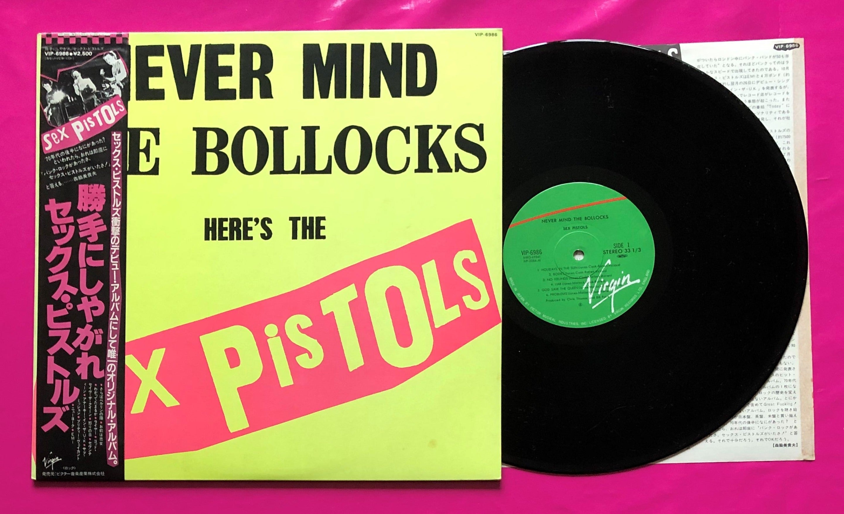 Sex Pistols - Never Mind The Bollocks LP Japanese Press 1982