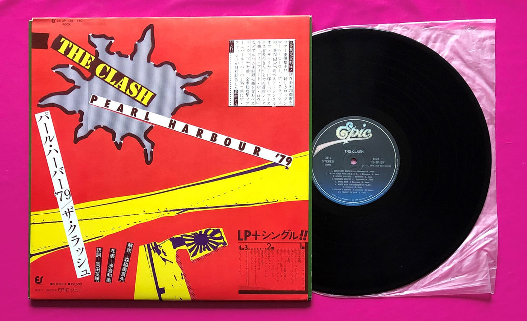 Clash - Pearl Harbour LP Japanese Version of Clash LP + 7