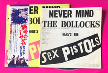 Load image into Gallery viewer, Sex Pistols - Never Mind The Bollocks LP Japanese 1st Press 2nd Obi Version